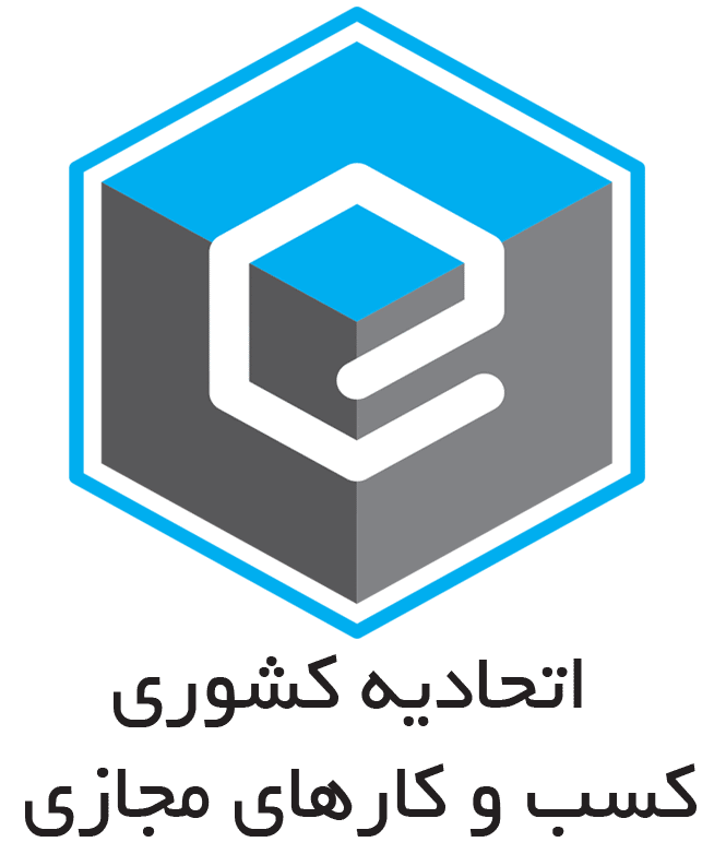 IMED Company Verification