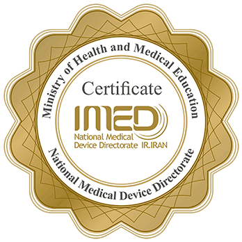 IMED Company Verification