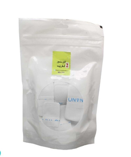 روکش سنسور فسفر پلیت 500 عددی