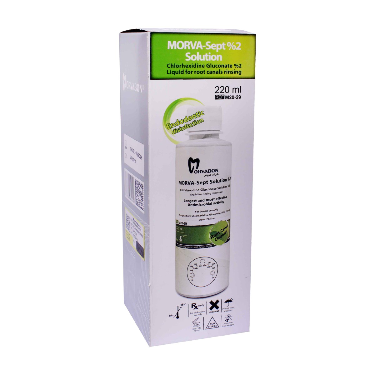 محلول کلرهگزیدین 2% 1000 میلی لیتری مروابن Morva Sept Morvabon