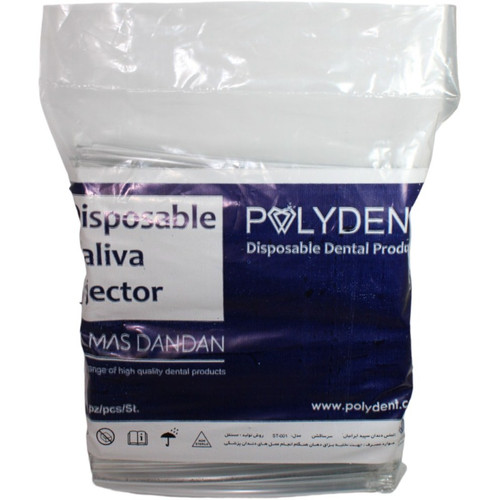 سرساکشن پلی دنت