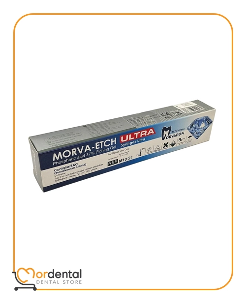 اسید اچ جامبو اولترا مروابن