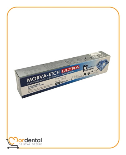 اسید اچ جامبو اولترا مروابن