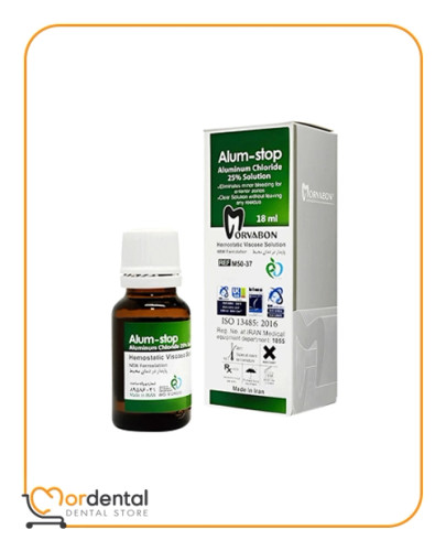 محلول انعقاد خون مروابن