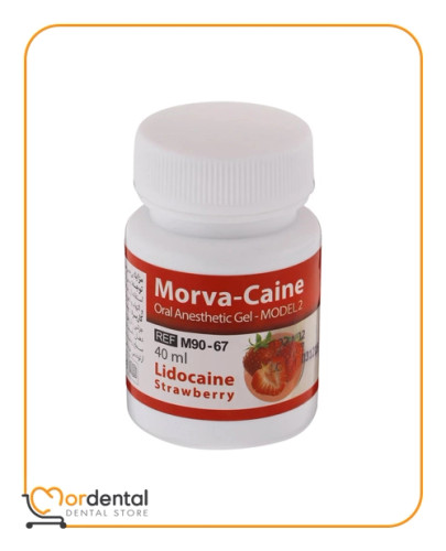 ژل بی حسی مروابن