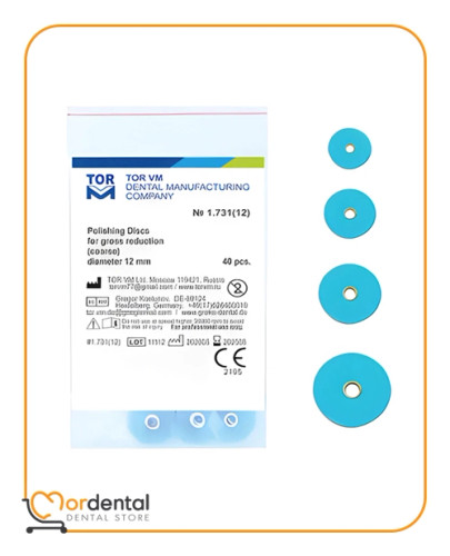 دیسک پرداخت تور وی ام TorVM 1.731