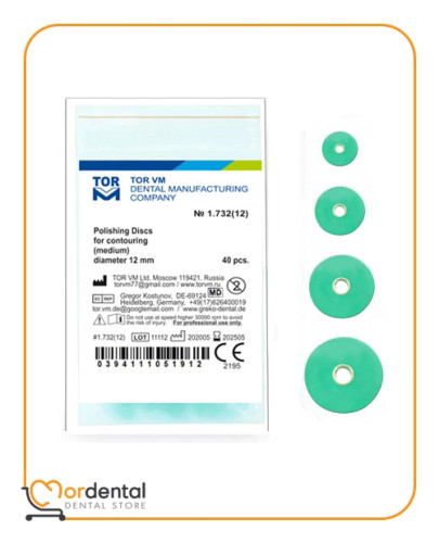 دیسک پرداخت تور وی ام TorVM 1.732