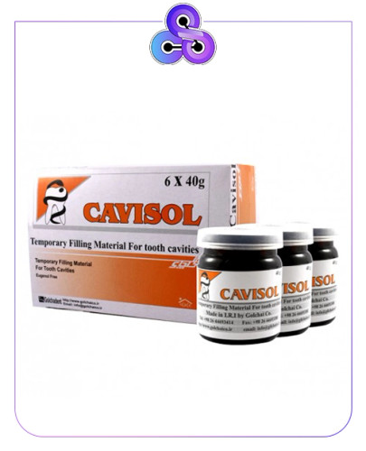 کاویزول گلچای