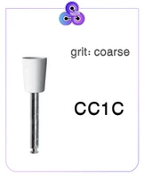 مولت CC1C انگل پرداخت کامپوزیت کاپی متوسط سفید