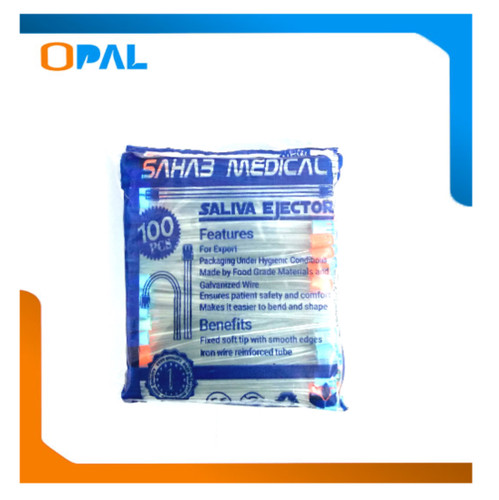 سرساکشن سحاب