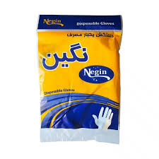 دستکش نایلونی 100 عددی